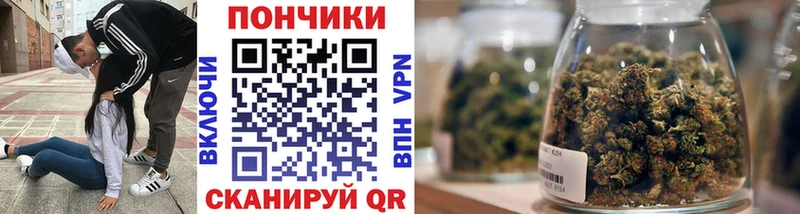 Хочу наркоту Татарск Бошки Шишки АМФЕТАМИН COCAIN СОЛЬ Гашиш Мефедрон