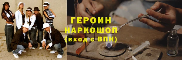 мяу мяу мука Армянск