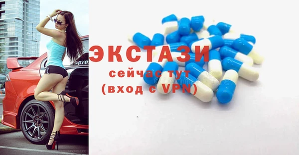 мефедрон Аркадак