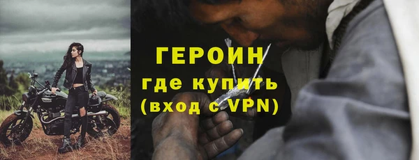 хмурый Арсеньев