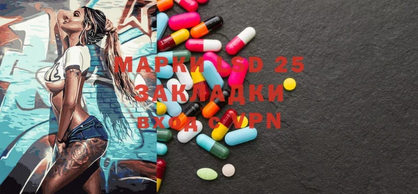 мяу мяу мука Армянск