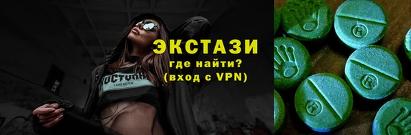 мефедрон Аркадак