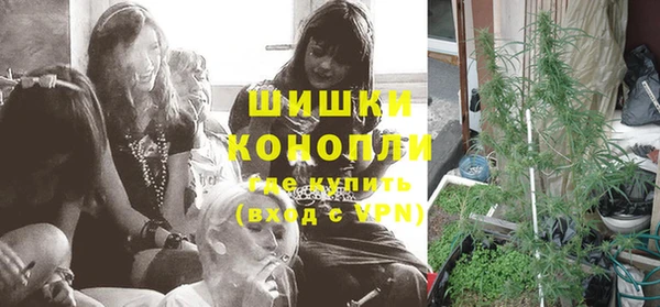дурь Балабаново