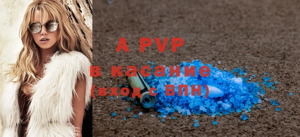 mdpv Ростов