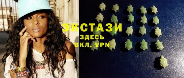 мефедрон Аркадак