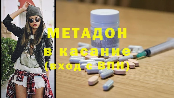 хмурый Арсеньев