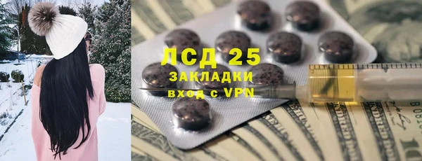 мяу мяу мука Армянск