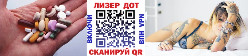 даркнет сайт  Татарск  ЛСД экстази кислота 