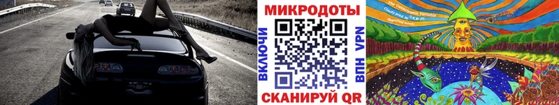 хочу   Татарск  Галлюциногенные грибы GOLDEN TEACHER 